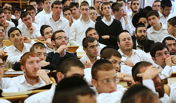 תלמידים ב"יסודות"