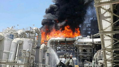 שריפת הענק במפעל