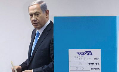 ראש הממשלה בנימין נתניהו מצביע, היום