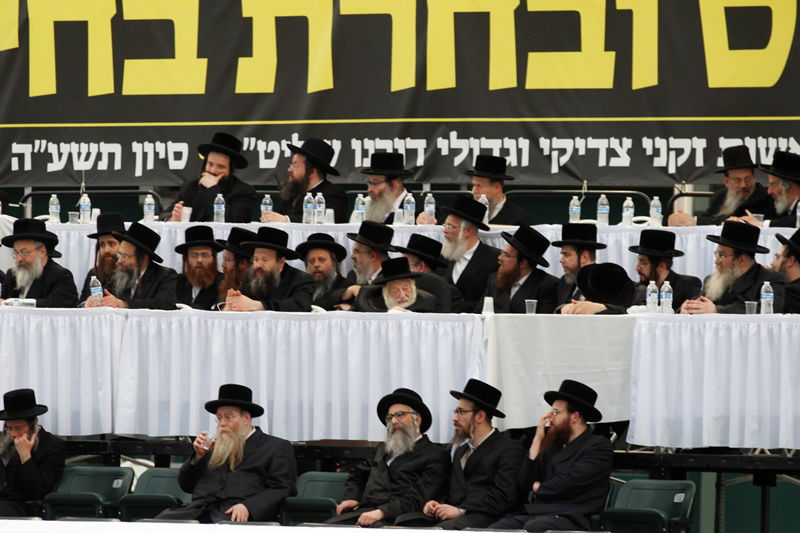 "ובחרת בחיים": האדמו"רים מויז'ניץ מונסי ומסקולען בכינוס משותף • גלריה