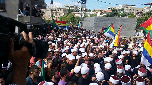 הפגנת הדררוזים אמש בצפון