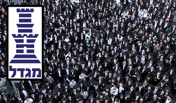 "מגדל" טענה שאין לה השפעה על רשת "ביג"; הרבנים: "טענה מגוחכת"