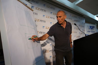 האלוף גרשון הכהן, היום