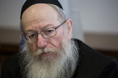 סגן השר יעקב ליצמן