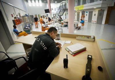 אילוסטרציה. למצולמים אין קשר לנאמר