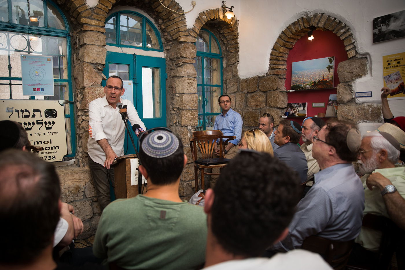 "לא לפגיעה במדינת ישראל", ישי לפידות באירוע היום