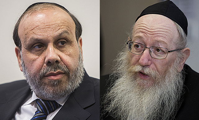 24 שעות אחרי. יעקב ליצמן ודוד אזולאי