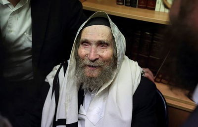 מרן הרב שטיינמן