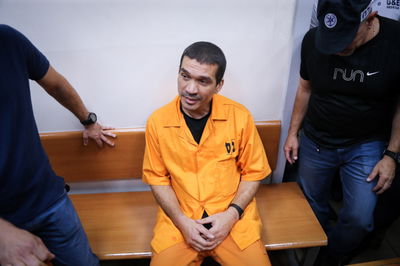 יצחק אברג'יל