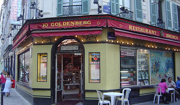 צרפת: נלכד מתכנן הפיגוע ברובע היהודי ב-1982