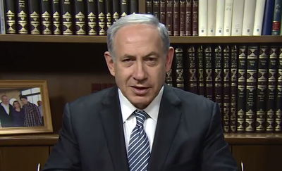 נתניהו בברכה לרגל הרמדאן: "כל עאם ואנתום בח'ייר"