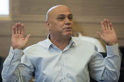 עיסאווי פריג'