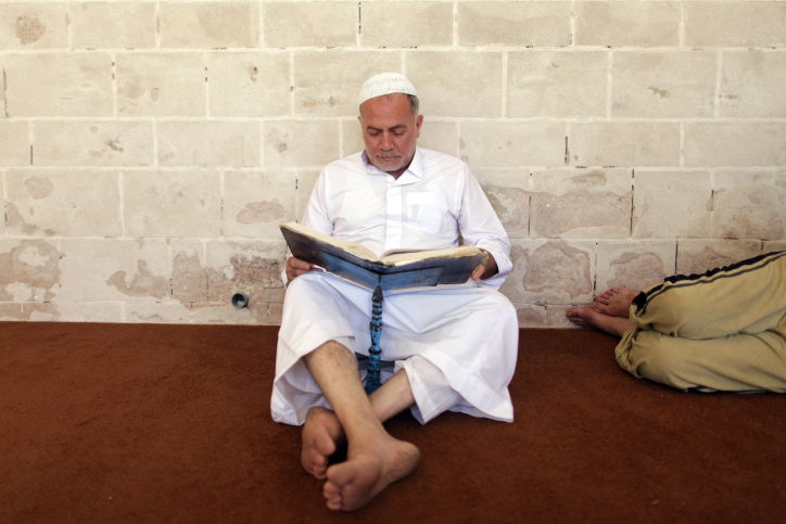 מוסלמי ברמדאן