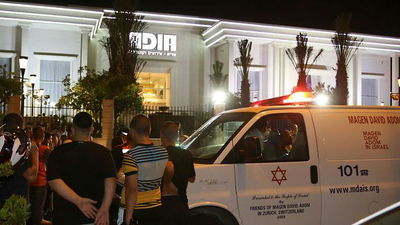 האולם בו קרס גוף תאורה והרג אישה