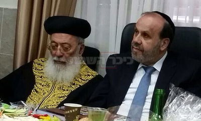 השר אזולאי עם הגר"ש עמאר, היום