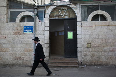 אילוסטרציה. למצולמים אין קשר לנאמר