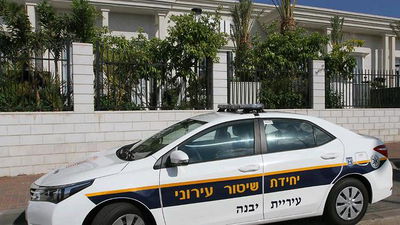 אולם "עדיה", הבוקר