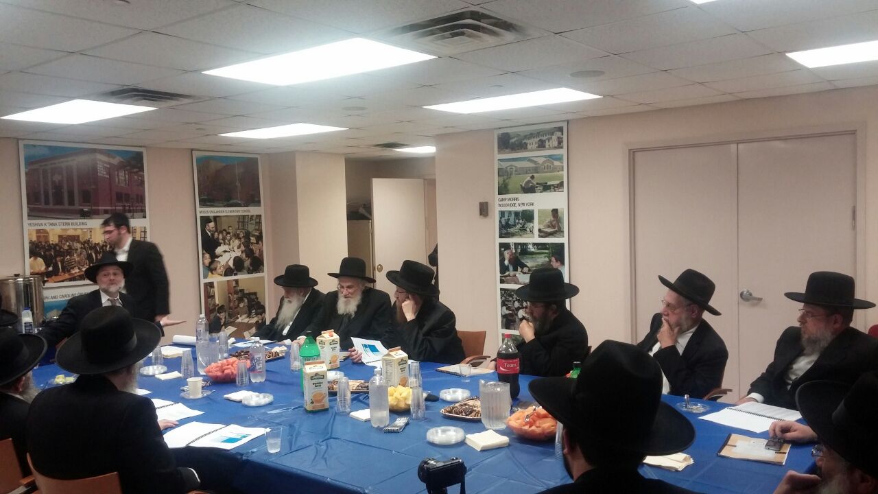 ארה"ב: ישיבת הנהלה למען החינוך העצמאי