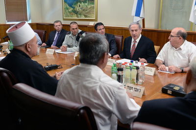 נתניהו ומנהיגי העדה הדרוזית, היום