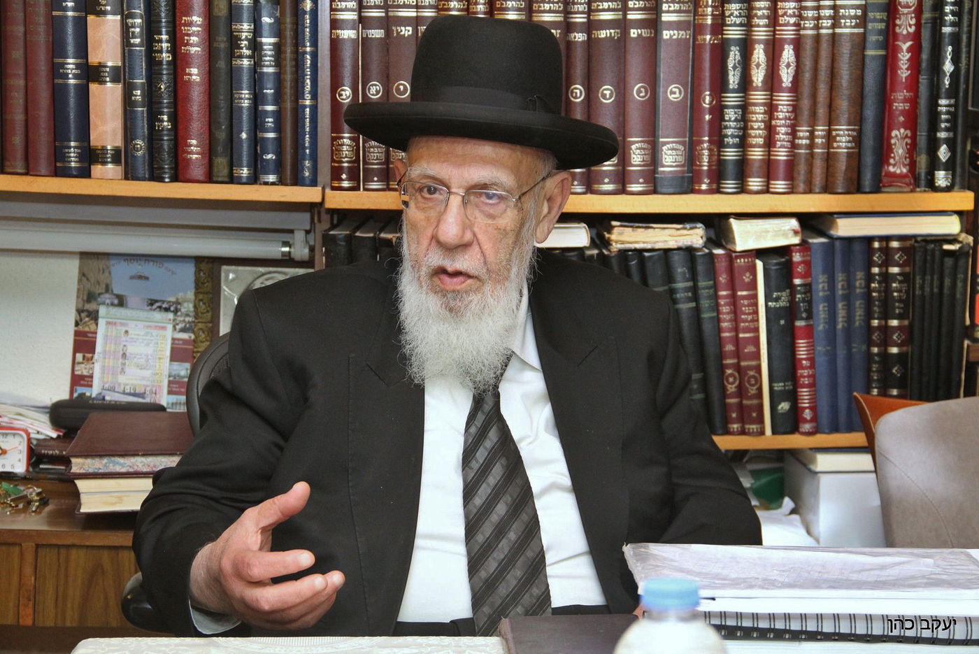 חכם שלום כהן