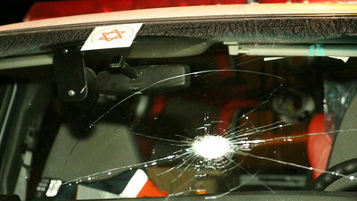 כ-15 כדורים נורו על אמבולנס מד"א - אין נפגעים