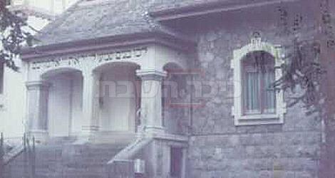 מבנה הישיבה