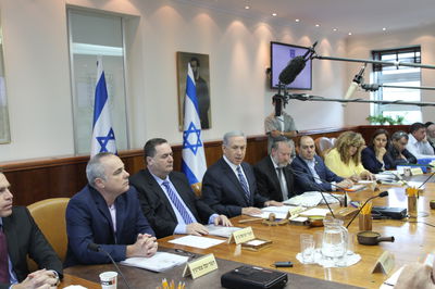 ישיבת ממשלה