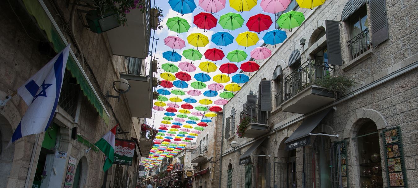 צילומים: נתי שוחט, פלאש 90