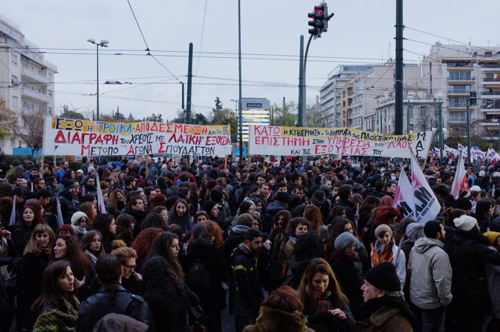 הפגנה ביוון