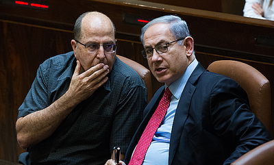 נתניהו ויעלןו