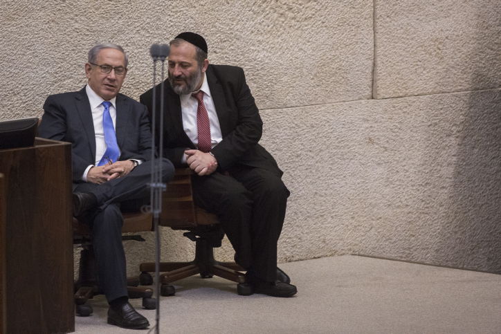 דרעי ונתניהו, אמש