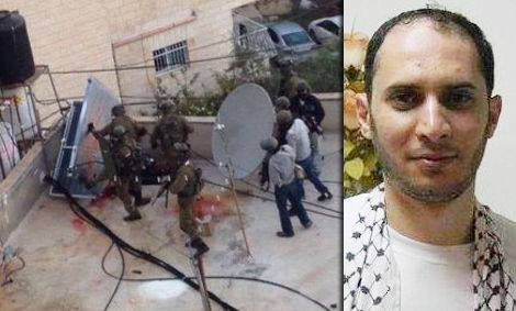 מימין: מועתז חיג'אזי, משמאל: זירת החיסול