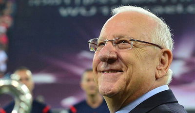 נשיא המדינה רובי ריבלין