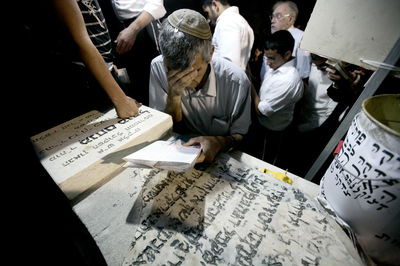 מתפללים על ציון 'האור החיים'