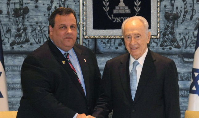 כריסטי ופרס