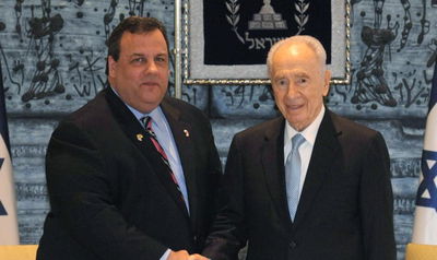 כריסטי ופרס