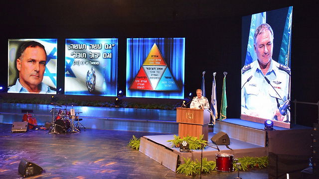 המסיבה אתמול