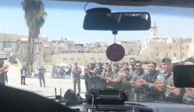 שוטר מג"ב שנפצע בפיגוע הגיע לכותל להודות לקב"ה