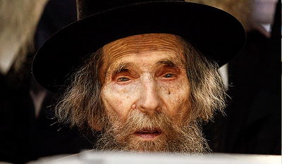 מרן הגראי"ל שטיינמן