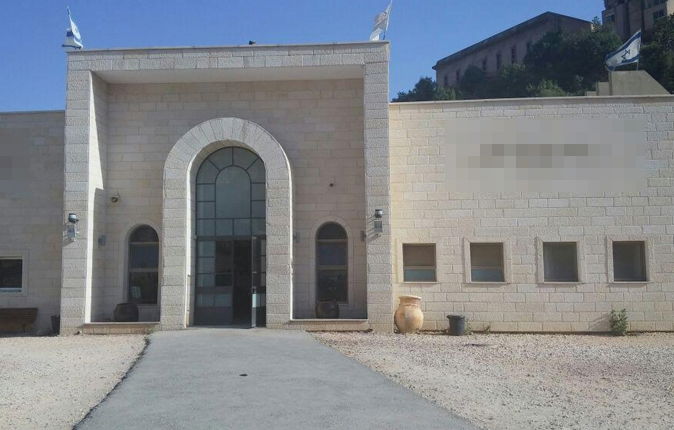 קהילת הרב החשוד, צפת