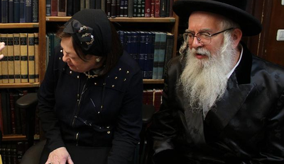 המוהרא"ש שיק זצ"ל ורעייתו ע"ה