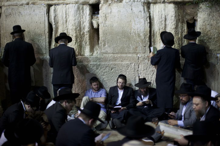 מיוחד: הלכות י"ז בתמוז ובין המצרים