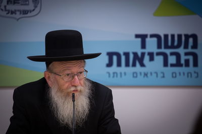 סגן השר יעקב ליצמן