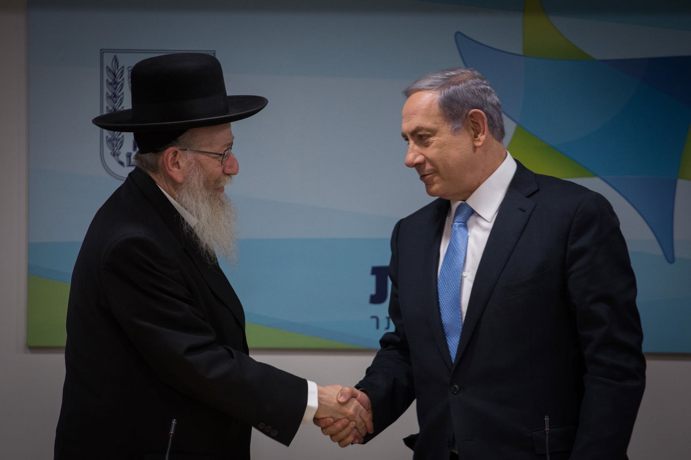 שר הבריאות וסגנו, בשבוע שעבר