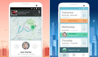 וויז הציגה את אפליקציית "RideWith" - תפגע בגט טקסי?