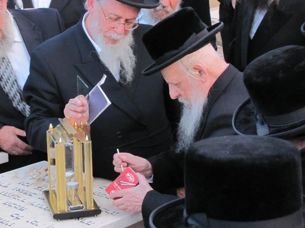 האדמו"ר מסערט ויז'ניץ