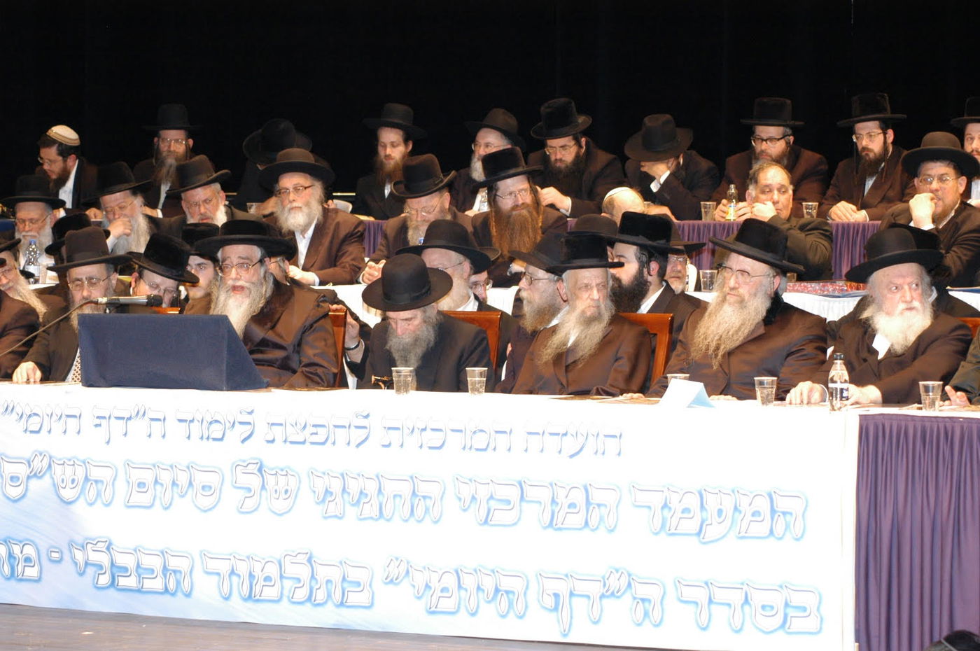 גלריה: מראות מחייו של האדמו"ר מסערט ויז'ניץ