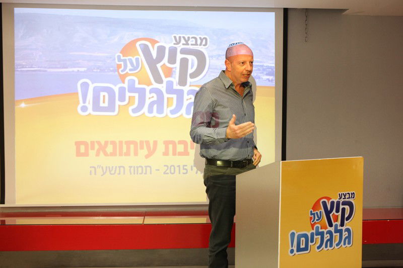 מבצע קיץ על גלגלים של קוקה קולה יוצא לדרך