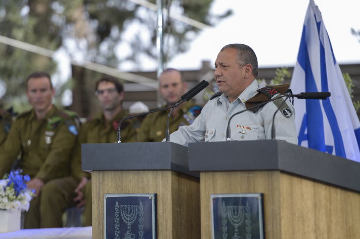 הרמטכ"ל: "השנה השקטה ביותר בדרום מזה שנים"