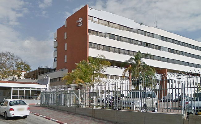 בית החולים מעייני הישועה בבני ברק